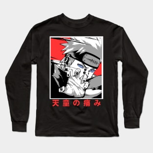 ´Pain - akatsuki Long Sleeve T-Shirt